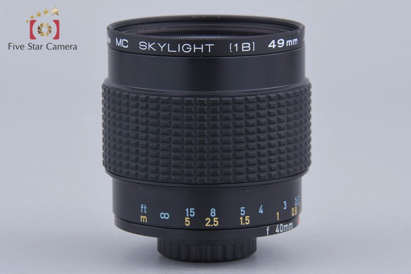 Pentax 110 ZOOM 20-40mm f/2.8