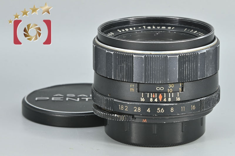 PENTAX Super-Takumar 55mm f/1.8 Early Model