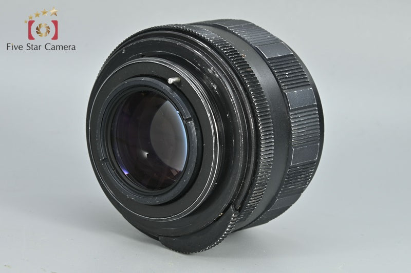 PENTAX Super-Takumar 55mm f/1.8 Early Model