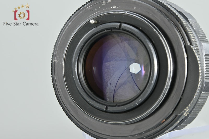 PENTAX Super-Takumar 55mm f/1.8 Early Model