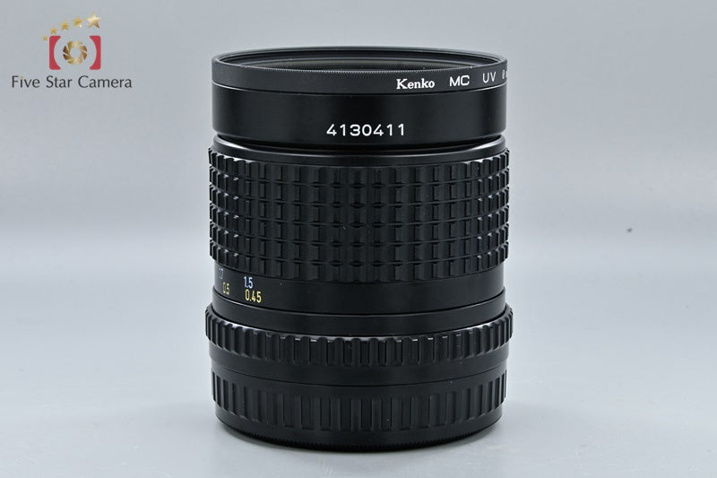 PENTAX SMC A 645 45mm f/2.8