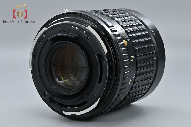 PENTAX SMC A 645 45mm f/2.8