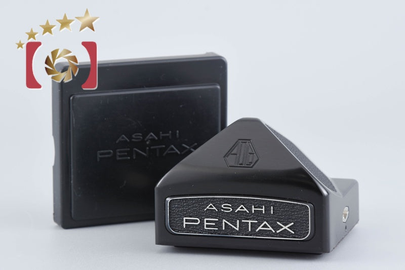 PENTAX 6x7 Eye Level Finder Early Model for 6x7, 67 [Very Good]