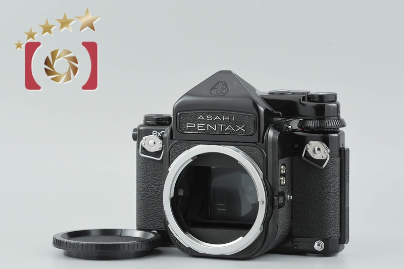 PENTAX 6x7 M-Up TTL Early Model Medium Format Film Camera Body