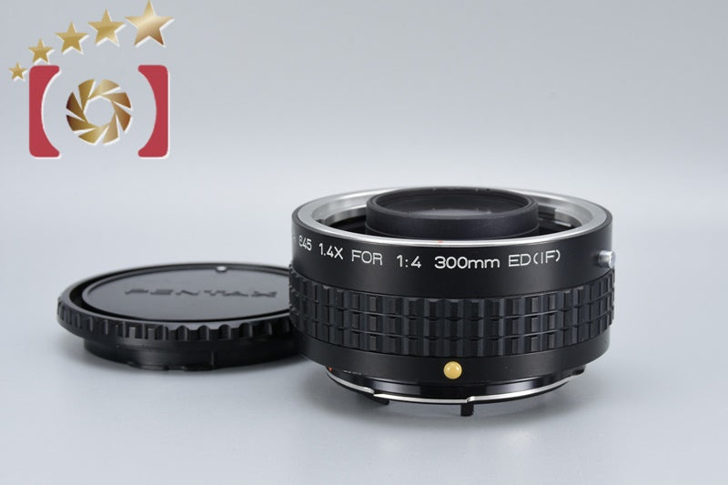 PENTAX REAR CONVERTER-A 645 1.4x for 300mm f/4 ED