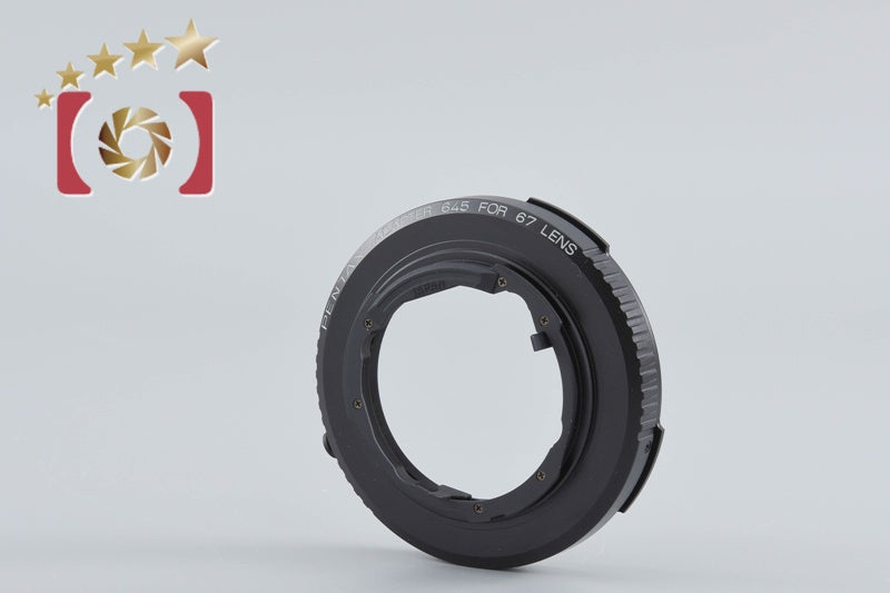 Pentax Adapter 645 for 67 Lens [Near Mint]