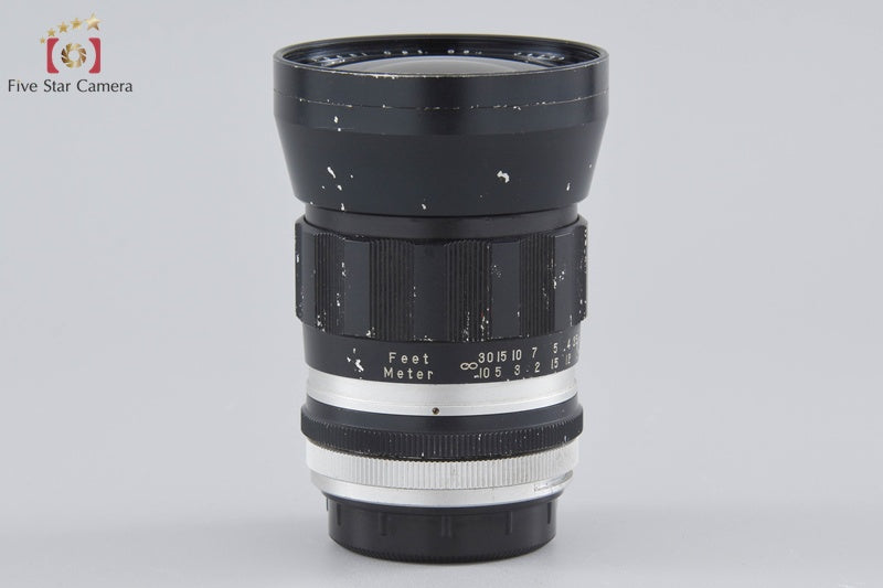 Rare!! PENTAX Auto-Takumar 35mm f/2.3 M42 Mount Lens