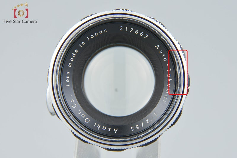 Very Good!! PENTAX Auto-Takumar 55mm f/2 M42 Mount Lens