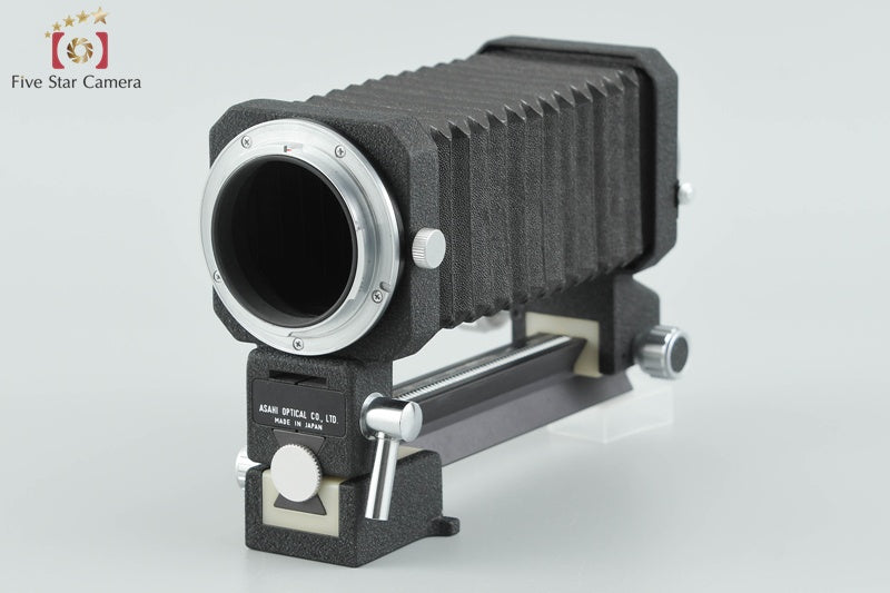 Pentax Bellows Unit K [Near Mint]