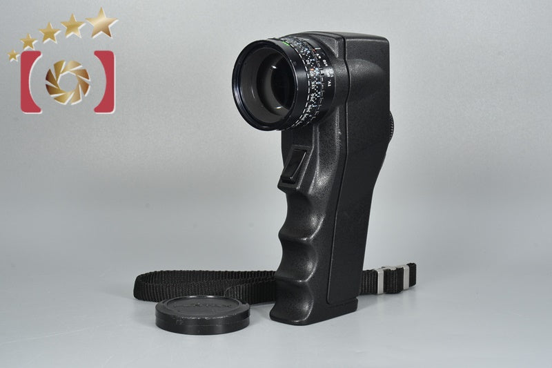 PENTAX Digital Spot Meter