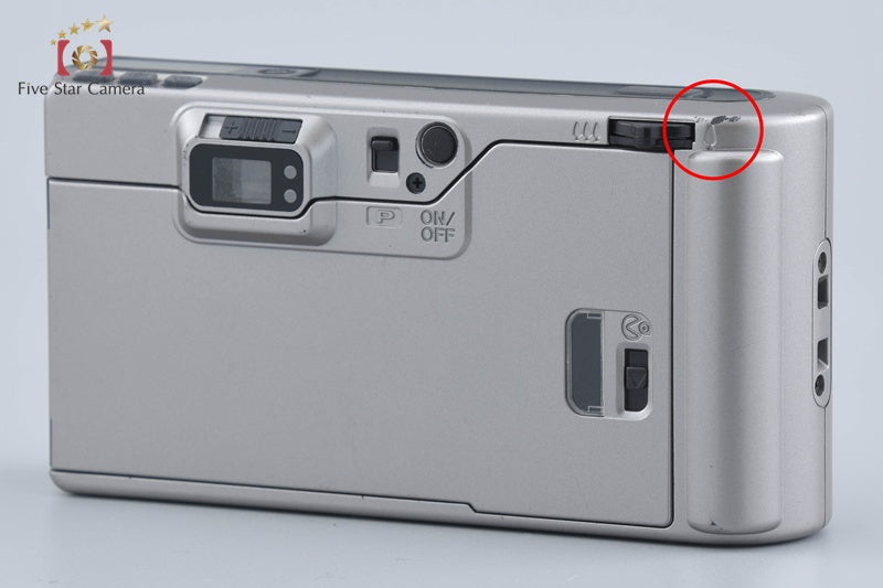 Pentax ESPIO 835 35mm Point & Shoot Film Camera