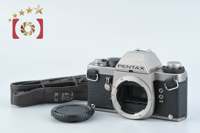 Pentax LX Titanium 75th Anniversary Model 35mm SLR Film Camera Body [Very Good]