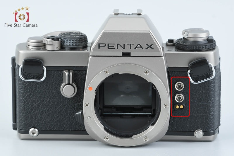 Pentax LX Titanium 75th Anniversary Model 35mm SLR Film Camera Body [Very Good]