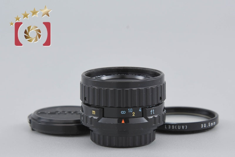 Pentax 110 18mm f/2.8 [Excellent]