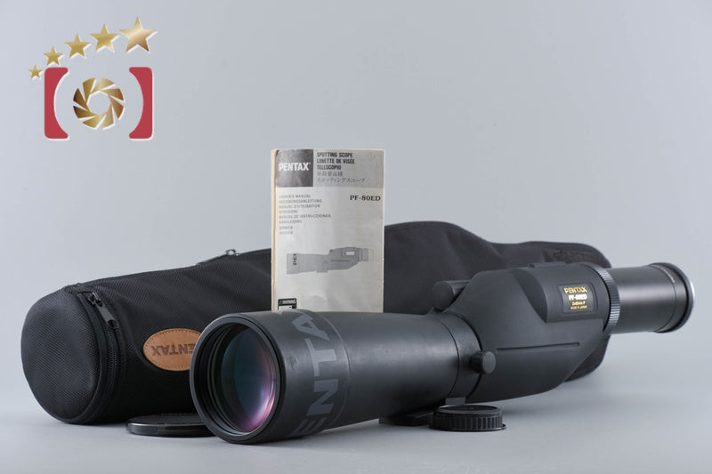 Pentax PF-80ED Spotting Scope + PF-CA35 Camera Adapter [Very Good]