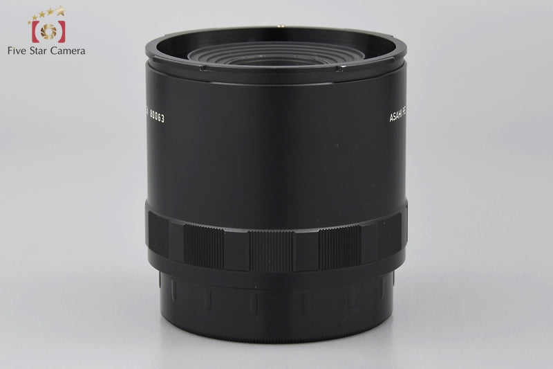 Very Good!! PENTAX REAR CONVERTER 2x for 6x7 67