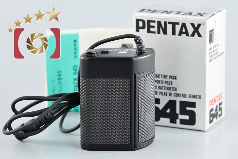 Near Mint!! Pentax Remote Battery Pack for 645 645N 645NII w/ Box