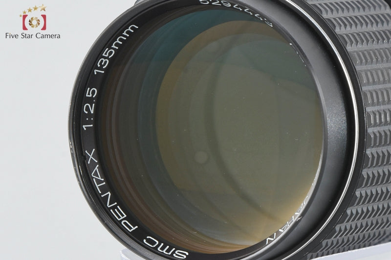 PENTAX SMC 135mm f/2.5 K Mount Lens