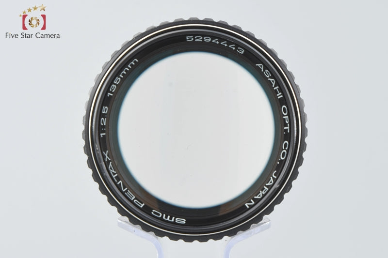 PENTAX SMC 135mm f/2.5 K Mount Lens
