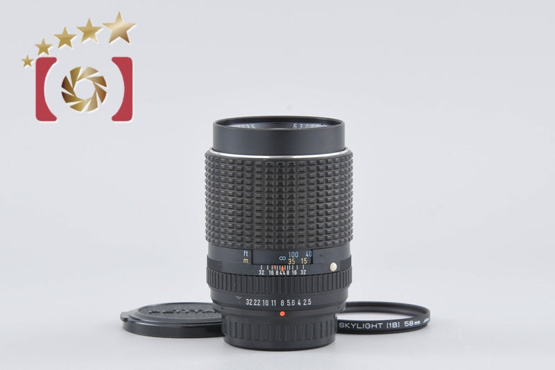PENTAX SMC 135mm f/2.5 K Mount Lens