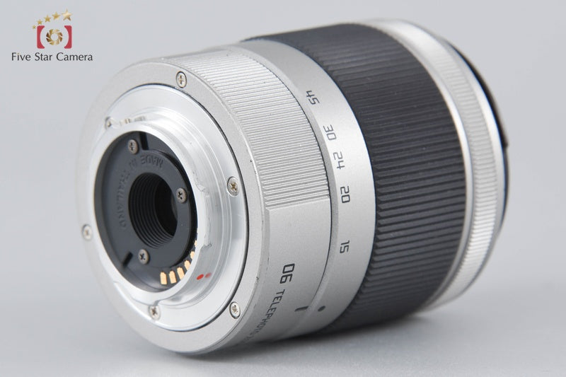 Pentax SMC 15-45mm f/2.8 ED IF 06 Telephot Zoom Q Mount [Near Mint]