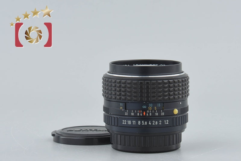 PENTAX SMC 50mm f/1.2 K Mount Lens