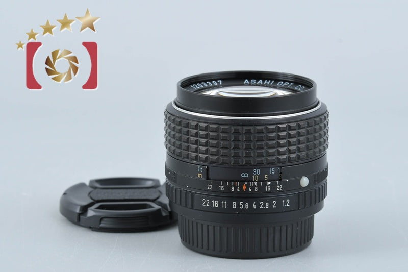 PENTAX SMC 50mm f/1.2 K Mount Lens [Very Good]