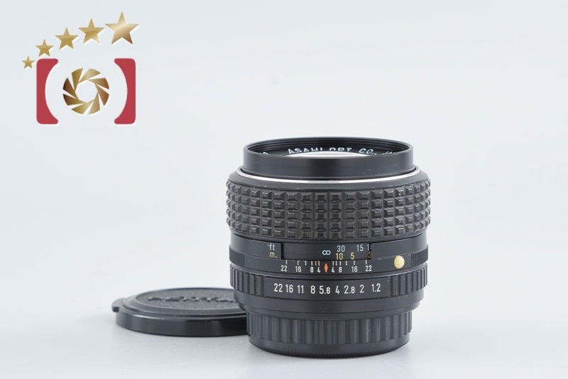 PENTAX SMC 50mm f/1.2 K Mount Lens [Near Mint]