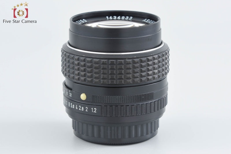 PENTAX SMC 50mm f/1.2 K Mount Lens [Near Mint]