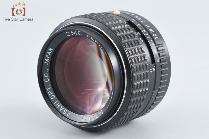 PENTAX SMC 50mm f/1.2 K Mount Lens [Near Mint]