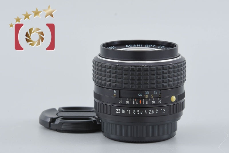 PENTAX SMC 50mm f/1.2 K Mount Lens [Very Good]