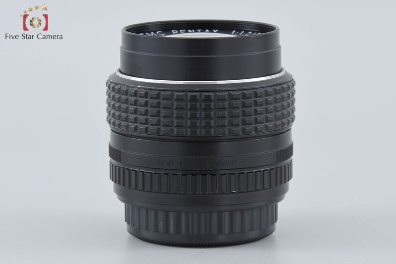 PENTAX SMC 50mm f/1.2 K Mount Lens [Very Good]