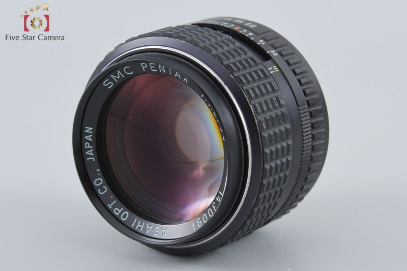 PENTAX SMC 50mm f/1.2 K Mount Lens [Very Good]
