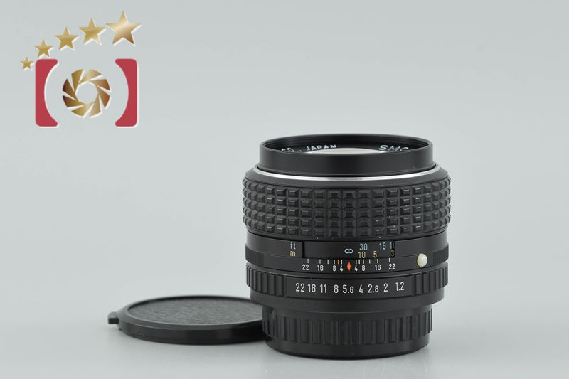 PENTAX SMC 50mm f/1.2 K Mount Lens [Very Good]