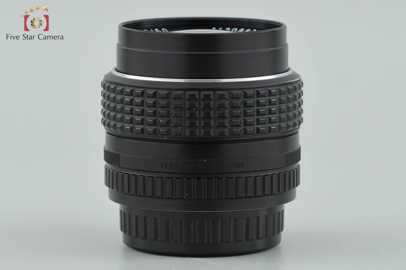 PENTAX SMC 50mm f/1.2 K Mount Lens [Very Good]