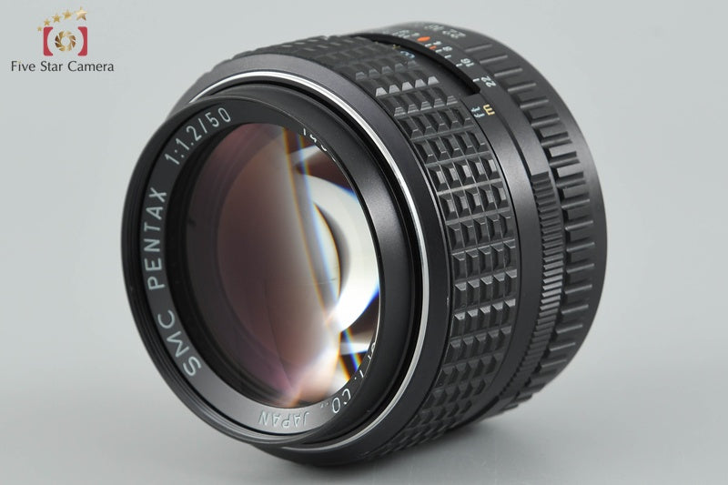 PENTAX SMC 50mm f/1.2 K Mount Lens [Very Good]