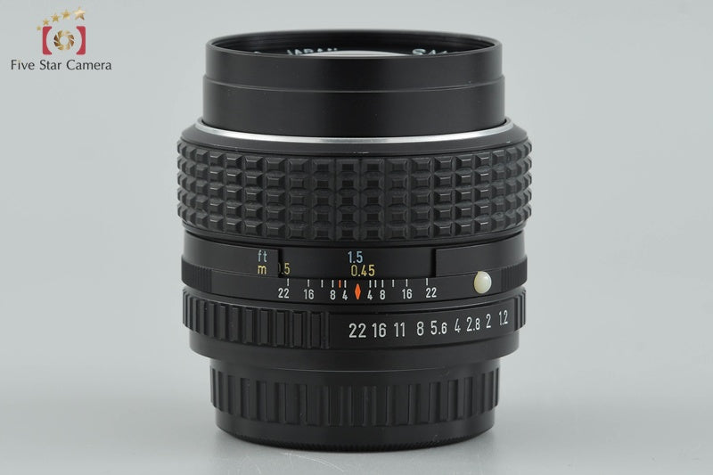 PENTAX SMC 50mm f/1.2 K Mount Lens [Very Good]