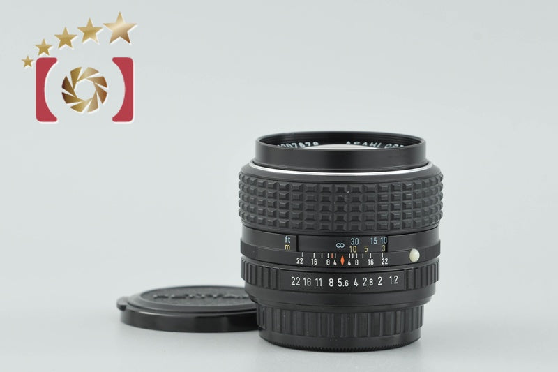 PENTAX SMC 50mm f/1.2 K Mount Lens [Near Mint]