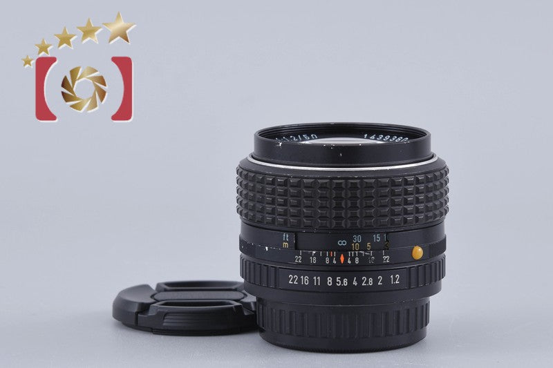 PENTAX SMC 50mm f/1.2 K Mount Lens [Very Good]