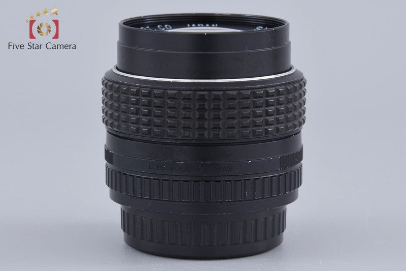 PENTAX SMC 50mm f/1.2 K Mount Lens [Very Good]