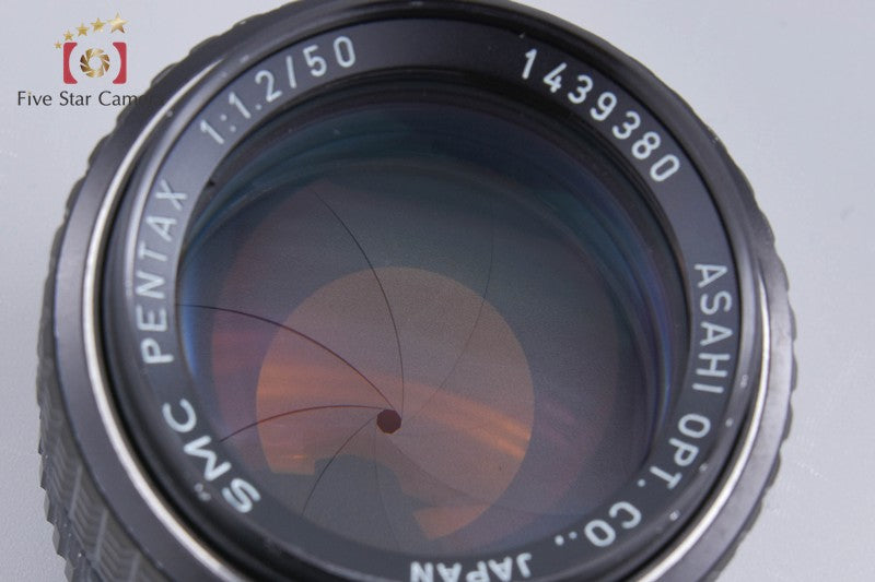 PENTAX SMC 50mm f/1.2 K Mount Lens [Very Good]