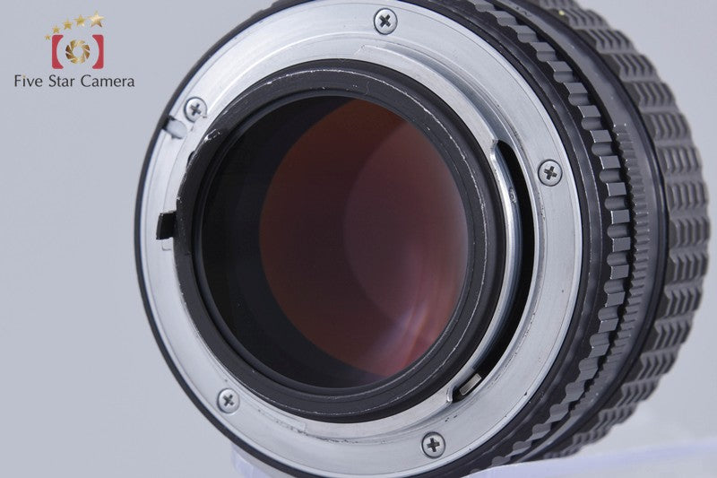 PENTAX SMC 50mm f/1.2 K Mount Lens [Very Good]