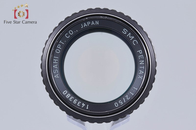 PENTAX SMC 50mm f/1.2 K Mount Lens [Very Good]