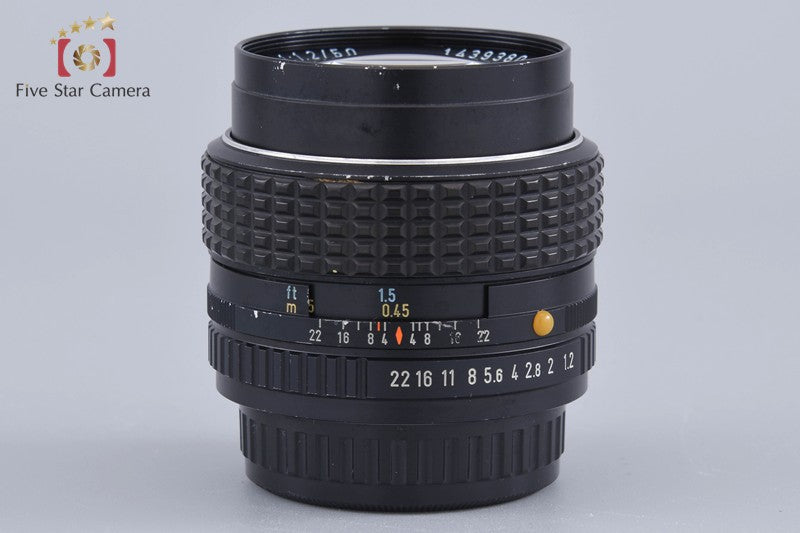 PENTAX SMC 50mm f/1.2 K Mount Lens [Very Good]