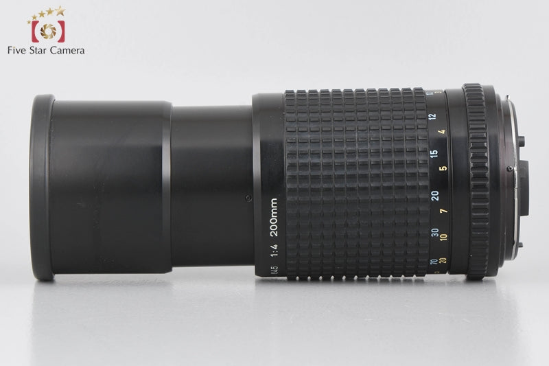 Very Good!! Pentax SMC A 645 200mm f/4 for 645 N NII