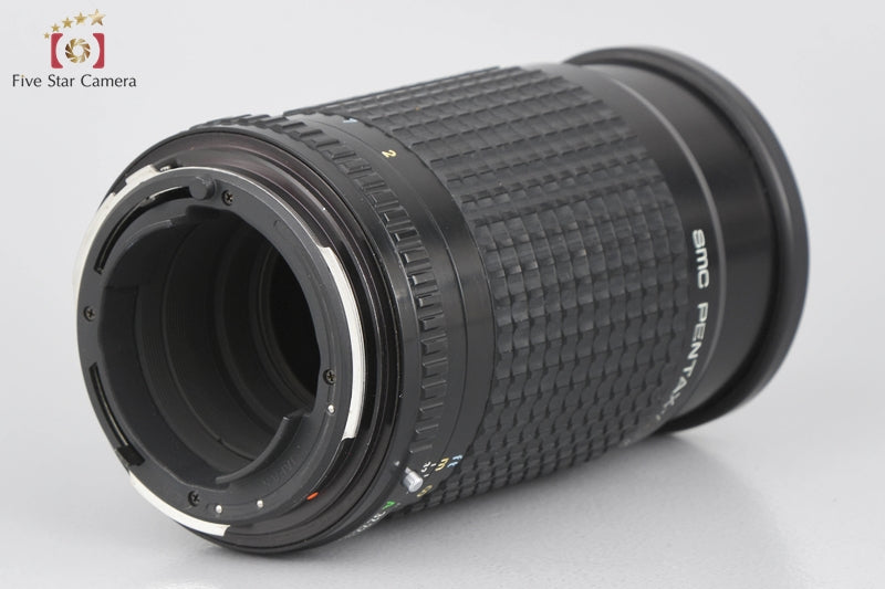 Very Good!! Pentax SMC A 645 200mm f/4 for 645 N NII