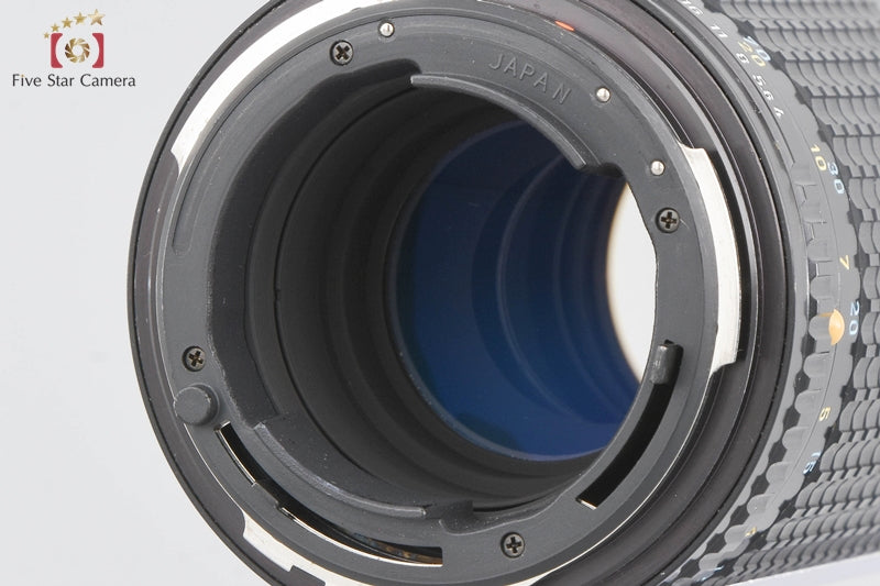 Very Good!! Pentax SMC A 645 200mm f/4 for 645 N NII