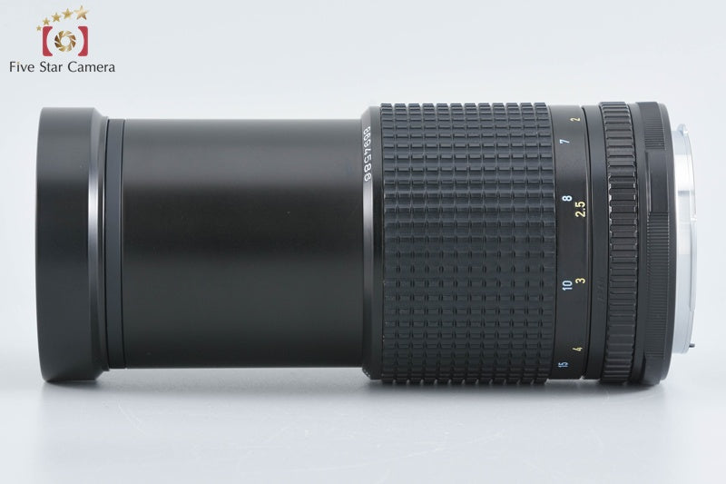 Pentax SMC 67 200mm f/4 for 67 / 67 II [Excellent]