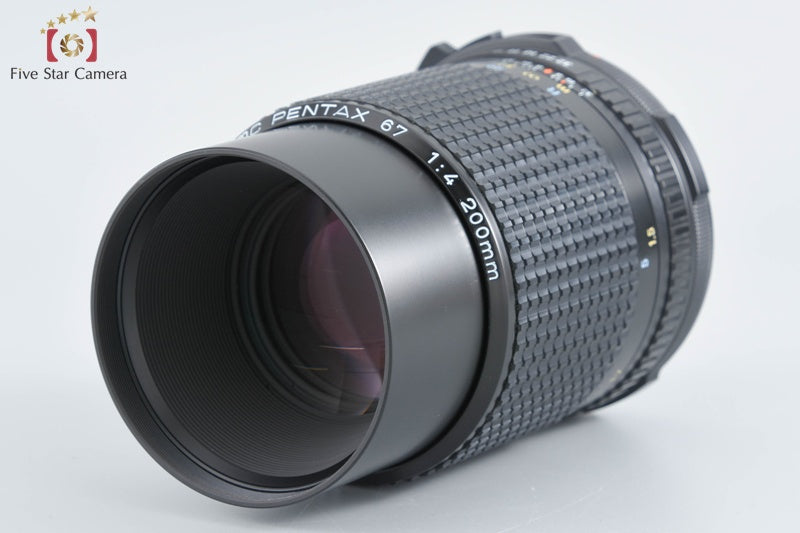 Pentax SMC 67 200mm f/4 for 67 / 67 II [Excellent]
