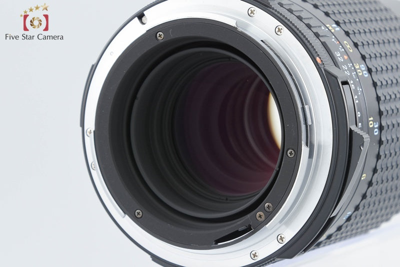 Pentax SMC 67 200mm f/4 for 67 / 67 II [Excellent]